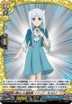 【ホロ】謎めいた副会長 ソフィア・サハロフ