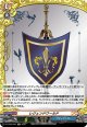 【ホロ】レジェンドワールド