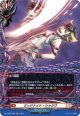 【ホロ】ミッドナイト・シャドウ