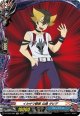 【ホロ】イカサマ戦術 山崎 ダビデ