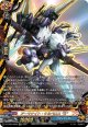 【究極レア】アーマナイト・ケルベロス “A”