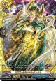 【究極レア】戦乙女 全知のアルヴィドル