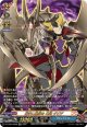 【究極レア】相手に絶望を 山崎 ダビデ