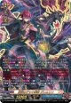 【究極レア】最強のデッキ構築 グレムリン