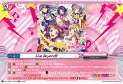 画像1: Live Beyond!!