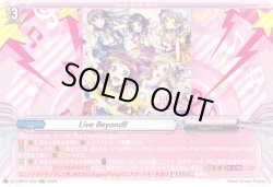 画像1: Live Beyond!!