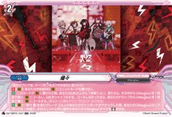 画像1: 燦々