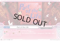 画像1: Part of the Life