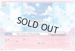 画像1: The Circle Of Butterflies
