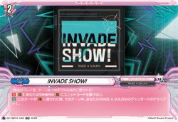 画像1: !NVADE SHOW!