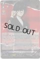 TAKE YouR hEaRT 主人公(P5)/JOKER
