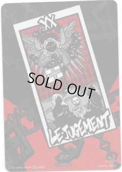 画像1: 【AR+】審判