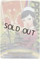 【PSR】稲羽市立病院のナース 上原 小夜子