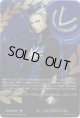 【PSR】ベルベットルームのベルボーイ テオドア