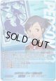 【PSC】女子マネージャー 西脇 結子