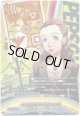 【PSC】学童保育の若い母親 南 絵里