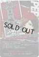 【PSC】百発百中の少年ガンマン 織田 信也