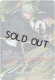 ※傷有り品（返品交換対象外）【シリアルナンバー27】真実を追う者 主人公(P4)