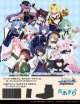※予約商品　※6月13日発売【未開封BOX】あおぎり高校【ヴァイスシュヴァルツ】
