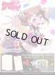 ※予約商品　※9月12日発売【未開封BOX】プレミアムブースター BanG Dream! 10th Anniversary！【ヴァイスシュヴァルツ】