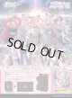 ※予約商品　※2026年3月6日発売【未開封トライアルBOX(6個入り)】トライアルデッキ BanG Dream! [夢限大みゅーたいぷ]【ヴァイスシュヴァルツ】