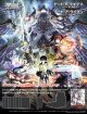 ※予約商品　※10月3日発売【未開封BOX】デート・ア・ライブ Vol.3【ヴァイスシュヴァルツ】