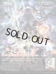 ※予約商品　※10月3日発売【未開封BOX】デート・ア・ライブ Vol.3【ヴァイスシュヴァルツ】