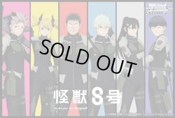 画像1: 【未開封カートン(24BOX入り)】怪獣8号【ヴァイスシュヴァルツ】