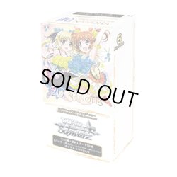画像1: 【未開封カートン(30BOX入り)】プレミアムブースター 魔法少女リリカルなのは 20th Anniversary【ヴァイスシュヴァルツ】