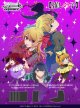 ※予約商品　8月7日発売【未開封BOX】【推しの子】Vol.3【ヴァイスシュヴァルツ】