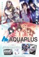 ※予約商品　2026年2月27日発売【未開封カートン(20BOX入り)】AQUAPLUS【ヴァイスシュヴァルツロゼ】