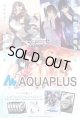 ※予約商品　2026年2月27日発売【未開封カートン(20BOX入り)】AQUAPLUS【ヴァイスシュヴァルツロゼ】