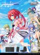 ※予約商品　※7月18日発売【未開封BOX】Summer Pockets REFLECTION BLUE Re:Edit【ヴァイスシュヴァルツ】
