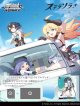 ※予約商品　10月16日発売【未開封カートン（32個入り）】トライアルデッキ ステラソラ【ヴァイスシュヴァルツ】
