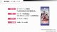 ※予約商品　8月22日発売【未開封BOX】Luminous Daybreak【Xross Stars】
