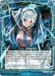 ニュー 至純の契り