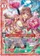 【ホログラム】スターリー・アップ！プリズム