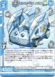 【ホログラム】青のゼクカー'21 AZM