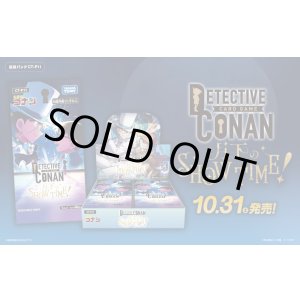 画像: ※予約商品　10月31日発売【未開封BOX】CT-P11 月下のSHOW TIME！【コナン】