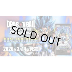 画像: ※予約商品　3月14日発売【未開封BOX】FB09 DUAL EVOLUTION【ドラゴンボールスーパーカードゲーム】