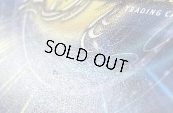 画像5: ※傷有り品（返品交換対象外）チアスカーレット アカネ