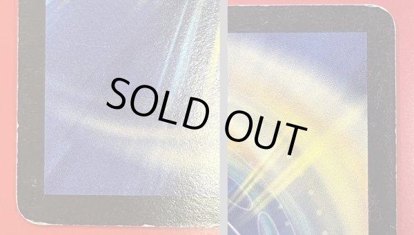 画像8: ※傷(大)有り品（返品交換対象外）百発人形マグナム