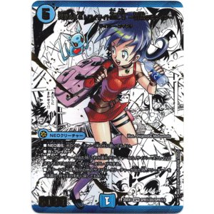 画像: 黄昏ミミ＆トワイライトMk.3 ー挑戦のヒロインー
