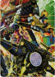 画像2: 龍魂宮殿 ブラックロ（極真龍魂 オール・オーバー・ザ・ワールド）