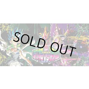 画像: ※予約商品　9月20日発売【未開封BOX】王道W 第3弾 邪神vs時皇 〜ビヨンド・ザ・タイム〜【デュエルマスターズ】