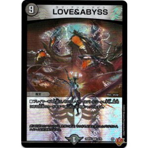 画像: LOVE＆ABYSS