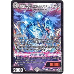 画像: プラスワン・ハンド