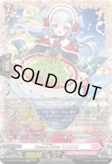 画像: 【FFR】SweetLinker リコリエ