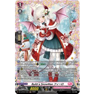 画像: 【FR】Build a SnowMan フィーロ