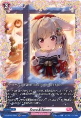 画像: 【FR】Snow＆Sorrow
